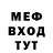 Метадон methadone Lightning Maloy