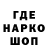 Метадон мёд Morvann Jarnigon