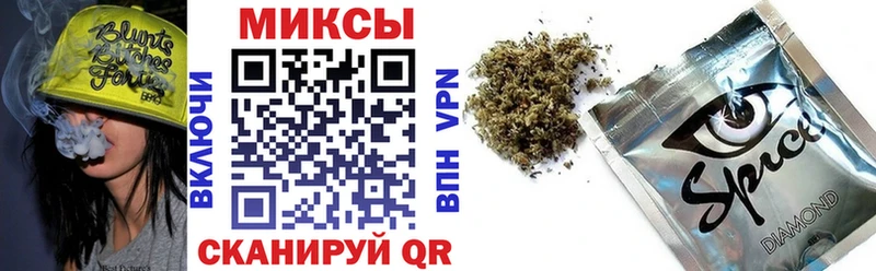 БУТИРАТ GHB  как найти закладки  Колпашево 