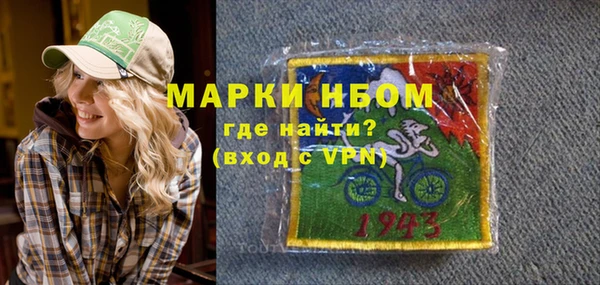 MDMA Нея