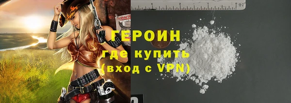MDMA Нея