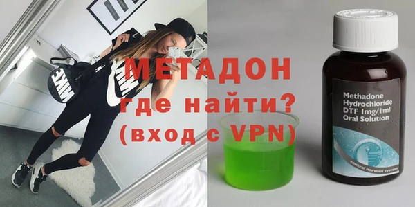 мдпв Нефтекумск