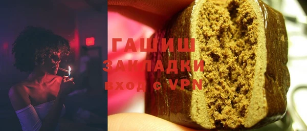 mdpv Аша