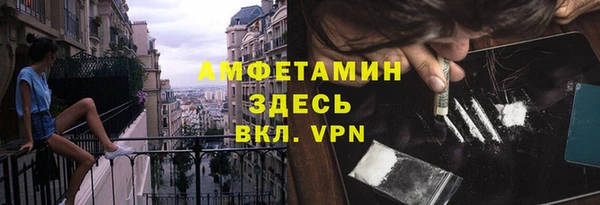 круглые Нефтегорск