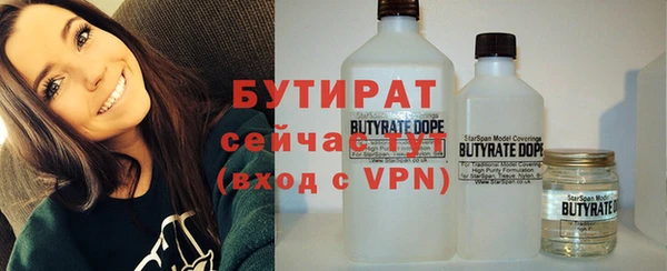 таблы Новодвинск