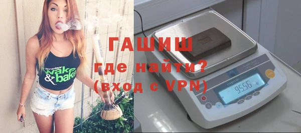 круглые Бабаево