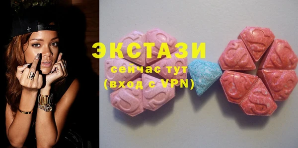 круглые Нефтегорск