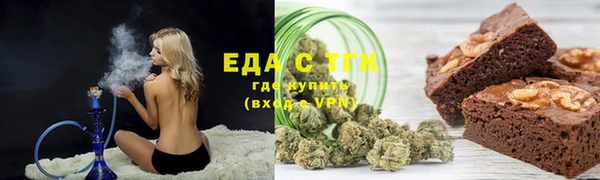 мдпв Нефтекумск