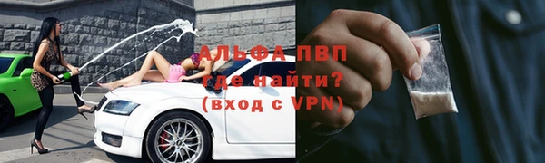 мдпв Нефтекумск