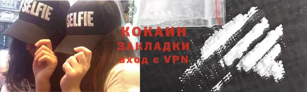круглые Нефтегорск
