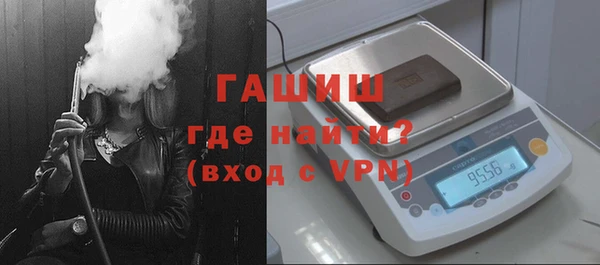 MDMA Нея