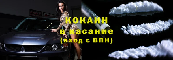 СК Бронницы
