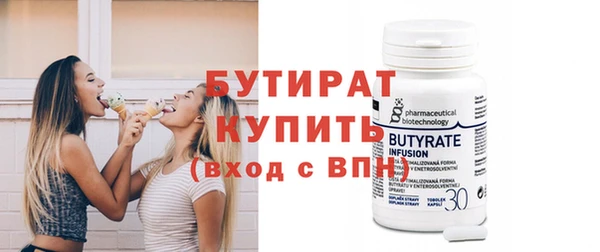 мдпв Нефтекумск