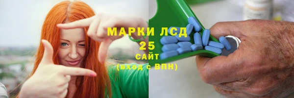 мдпв Нефтекумск