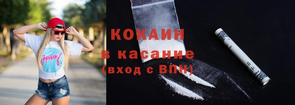 MDMA Нея