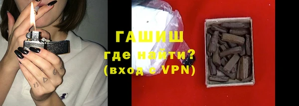 круглые Нефтегорск