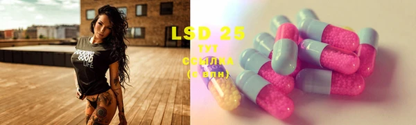 MDMA Нея
