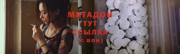 круглые Нефтегорск