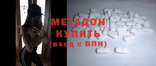 MDMA Нея