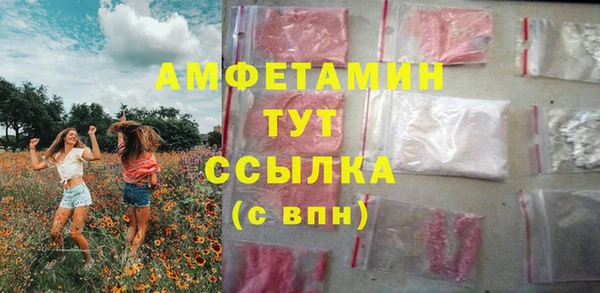 мдпв Нефтекумск