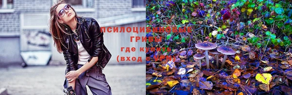MDMA Нея