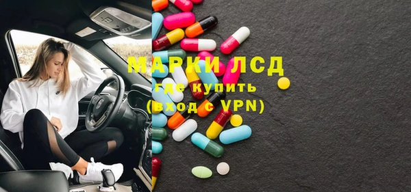 MDMA Нея