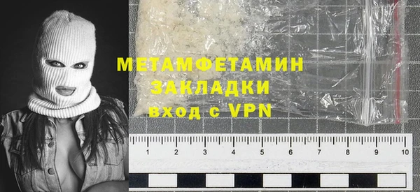 таблы Новодвинск