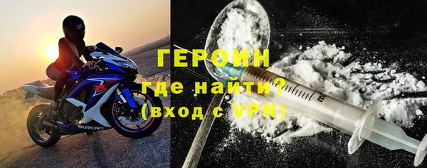 таблы Новодвинск