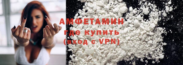 круглые Нефтегорск