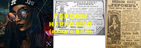 круглые Нефтегорск