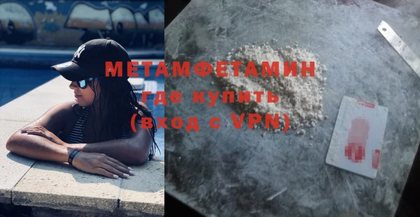 круглые Нефтегорск