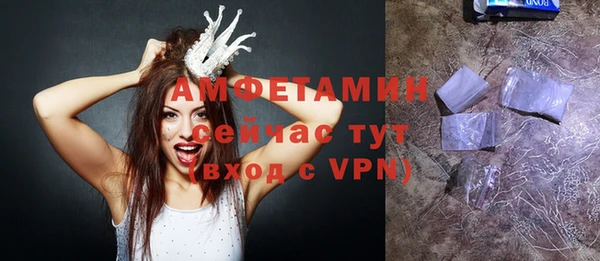 мдпв Нефтекумск