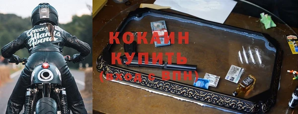 мдпв Нефтекумск