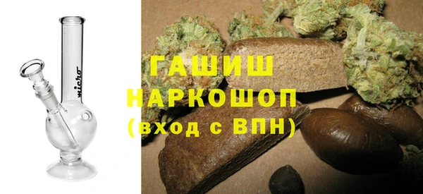 мефедрон VHQ Ахтубинск