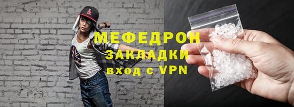 a pvp Киреевск