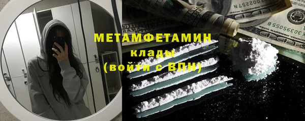 мдпв Нефтекумск