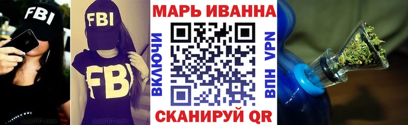 Канабис OG Kush  это состав  Колпашево 